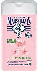Le Petit Marseillais Гель-пена для душа Цветок вишни 250 мл