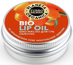 Planeta Organica Turbo Berry Масло-био для губ Облепиха банка 15 мл