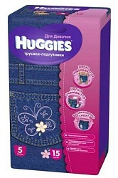 Huggies трусики-подгузники для девочек Jeans размер 5 13-17 кг 15 шт.
