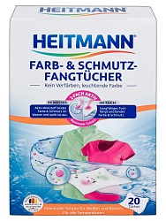 Heitmann Салфетки (ловушка для цвета) для предотвращения случайной окраски тканей при машинной стирке 20 шт.