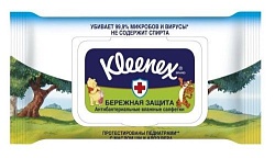 Kleenex салфетки влажные антибактериальные "Дисней Мега Пак" 40 шт