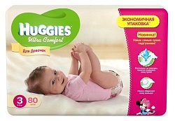 Huggies подгузники для девочек Ultra Comfort размер 3 5-9 кг 80 шт.