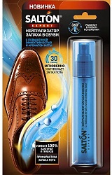 Salton Expert Нейтрализатор запаха в обуви повышенной эффективности и ароматом мяты 75 мл