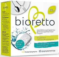 Bioretto Экологичные таблетки для посудомоечных машин 32 шт