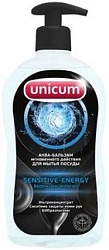 Unicum Средство для мытья посуды Sensitive Energy 550 мл