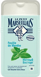Le Petit Marseillais Гель для душа Мятный восторг 250 мл