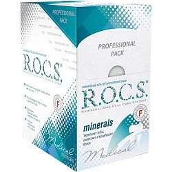 R.O.C.S. гель для укрепления зубов "Minerals", 40 мл