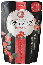 Nihon Премиум крем-мыло для тела с маслом камелии Wins Camellia oil body soap мягкая упаковка 400 мл