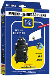 Top House TH 201 AR Мешки-пылесборники для пылесосов Vax Rapide, Rapide Plus, Arlett 4 шт.
