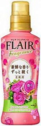 Kao Flair Fragrance Floral & Sweet Кондиционер для белья с антибактериальным эффектом со сладким цветочным ароматом 570 мл