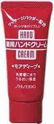 Shiseido Питательный крем для рук с ксилитолом и апельсиновой пудрой 30 г