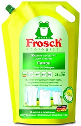 Frosch Жидкое средство для стирки Лимон 2 л