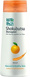 Shokubutsu Крем-гель для душа Lion Orange Peel Oil Апельсин 200 мл