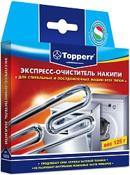 Topperr Экспресс-очиститель накипи 125 г