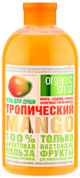 Organic shop Фруктовая польза 100% Гель для душа Тропический манго 500 мл
