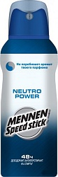 Mennen Speed Stick Дезодорант-спрей Neutro Power 150 мл