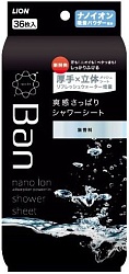 Lion Дезодорант-антиперспирант нано-ионный для всего тела в форме салфеток Refresh Shower Sheets без запаха 36 шт