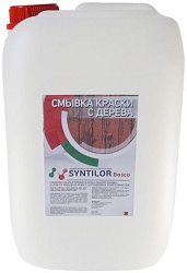 Syntilor Bosco Смывка краски с дерева 13 кг