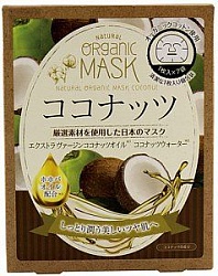 Japan Gals Маски для лица органические с экстрактом кокоса 7 шт