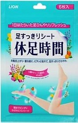Lion Cool Kyusokujikan Охлаждаяющие гелевые патчи-маски для ног 6 шт