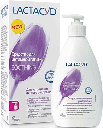 Lactacyd Femina Ежедневное средство для интимной гигиены Смягчающее 200 мл