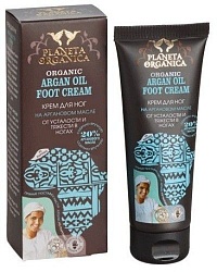 Planeta Organica Африка Крем для ног от усталости и тяжести в ногах Argan Oil из Марокко 75 мл