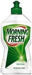 Morning Fresh Жидкость для мытья посуды Оригинал 450 мл