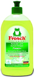 Frosch Бальзам для мытья посуды лимон 0,5 л