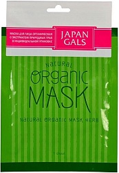 Japan Gals Маска для лица органическая с экстрактом природных трав 1 шт