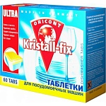Luxus Professional Kristall-fix Таблетки для пмм 60 х 18 г