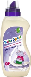BabySpeci Кондиционер-ополаскиватель для детского белья 750 мл