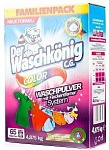 Der Waschkonig C.G. Waschpulver Color Стиральный порошок для цветных тканей 4,875 кг на 65 стирок