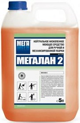 АМС Медиа Мегалан-2  универсальное моющее средство низкопенное 5 л