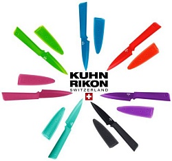 Нож малый Kuhn Rikon Colori гладкое лезвие (зелёный, голубой, красный чёрный, бирюзовый, розовый, фиолетовый)