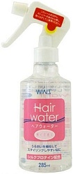 Nihon Жидкость для укладки волос Wins hair mist styling agent 285 мл