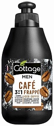 Cottage Для мужчин Шампунь-гель для душа Холодный кофе 250 мл