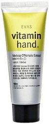 Evas Крем для рук vitamin hand Lemon 100 мл