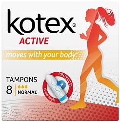 Kotex Active Тампоны Normal 8 шт