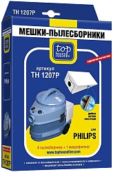 Top House TH 1207 P Двухслойные мешки-пылесборники 4 шт
