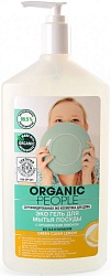 Organic people Гель Эко для мытья посуды Green Clean Лимон 500 мл