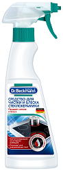 Dr. Beckmann Средство для очистки и блеска стеклокерамики спрей 250 мл