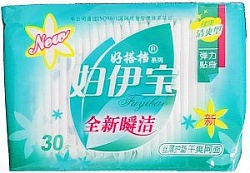 Jin Zheng En женские гигиенические прокладки на каждый день 30 шт