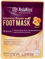 AsiaKiss Интенсивно-восстанавливающая маска-носки для ног
