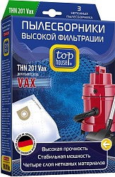 Top House Мешки-пылесборники из нетканых материалов с высоким уровнем фильтрации THN 201 Vax