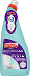 Unicum Гель для чистки унитазов с Гипохлоритом 750 мл