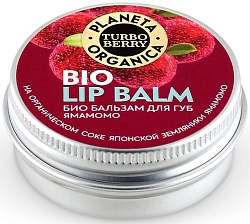 Planeta Organica Turbo Berry Бальзам-био для губ Ямамомо банка 15 мл