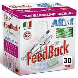 FeedBack Таблетки для посудомоечных машин All in 1 30 шт