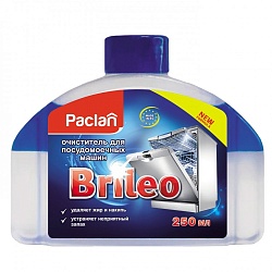 Paclan Brileo Очиститель для посудомоечных машин 250 мл