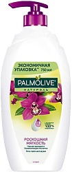 Palmolive Гель-крем для душа Натурэль Роскошная мягкость Чёрная Орхидея и Увлажняющее молочко 750 мл