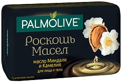 Palmolive мыло Роскошь масел с маслом Миндаля и Камелией 90 г